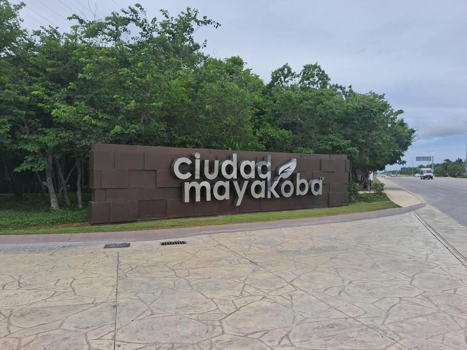 Departamento Ciudad Mayakoba 2 Habitaciones بلايا ديل كارمن المظهر الخارجي الصورة